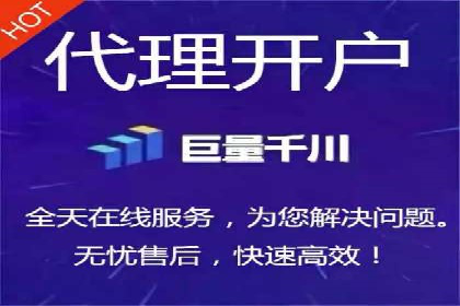 SEM代理助力企业：成功案例分析